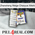 Zhansheng Weige Chaoyue Xilishi 11